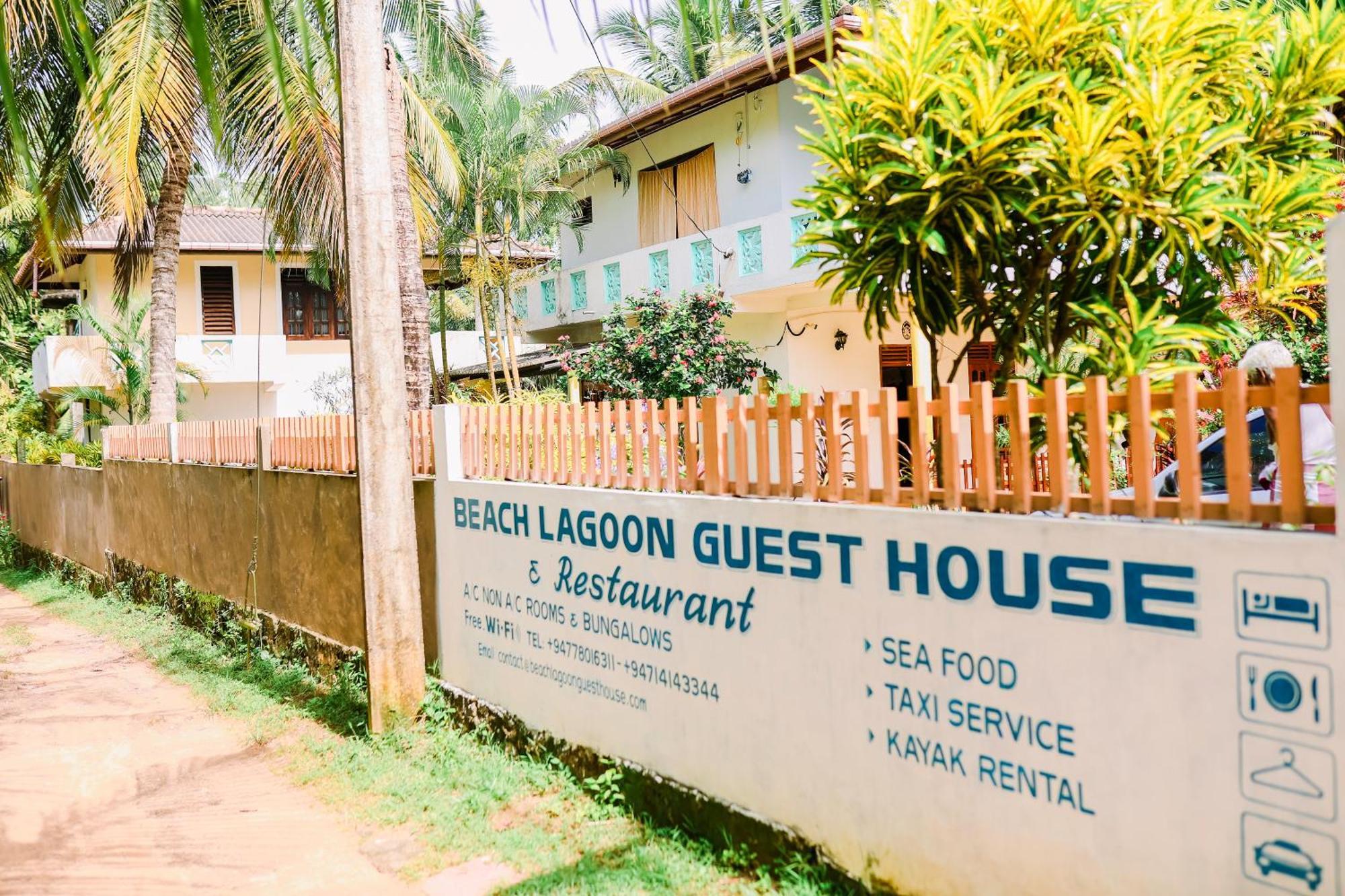 Beach Lagoon Guesthouse タンガラ エクステリア 写真